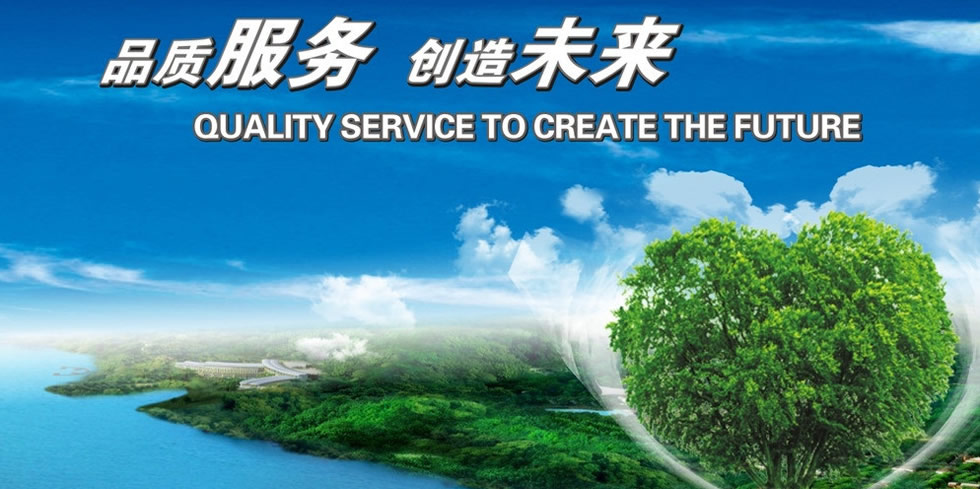 東城電子WEB設(shè)計-3